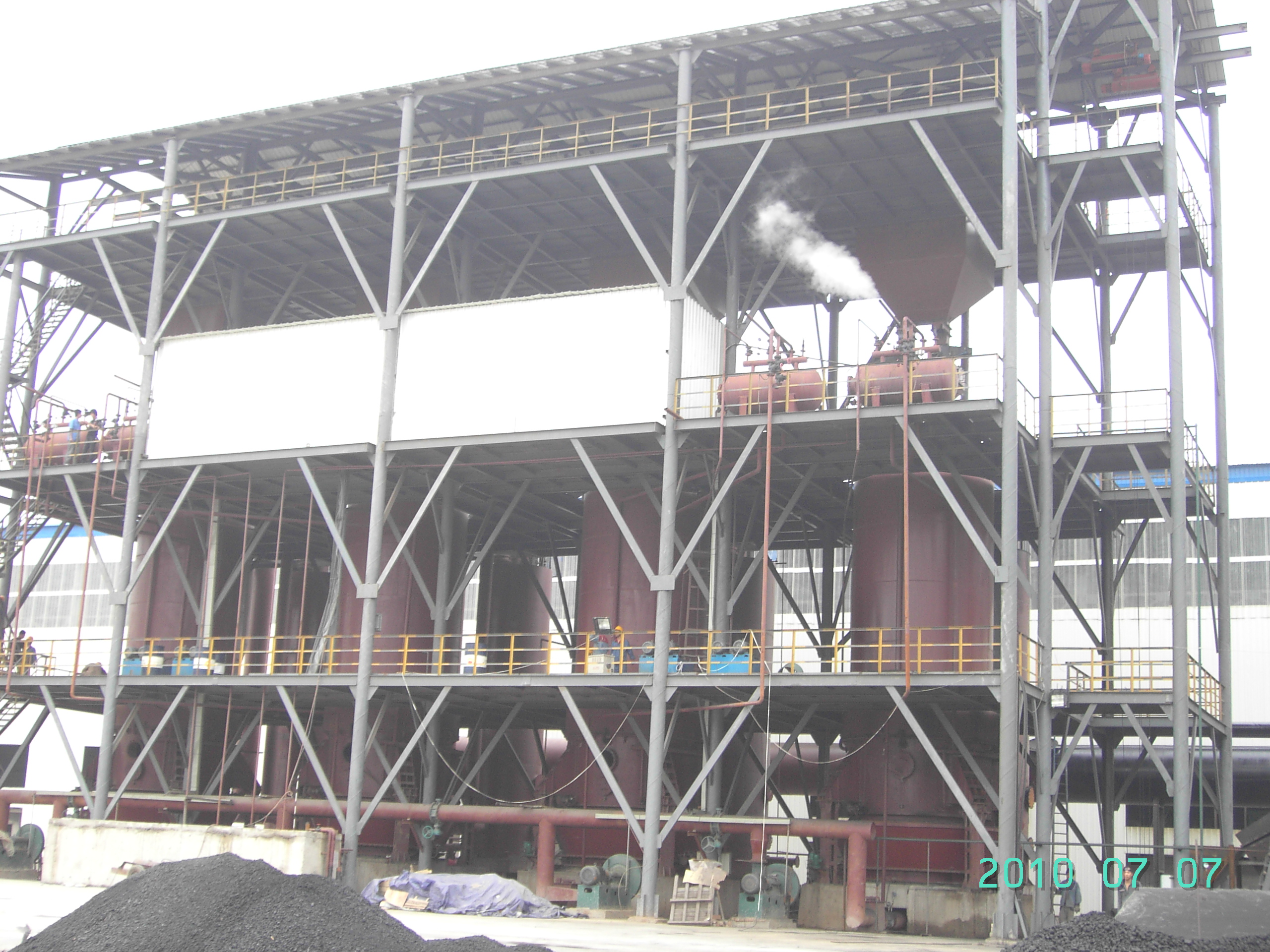 雙段式煤氣發生爐